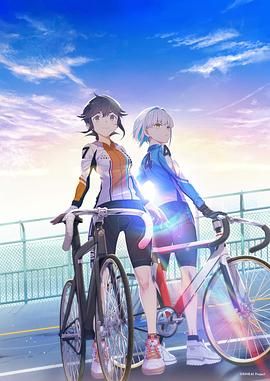 飚速女神免费观看