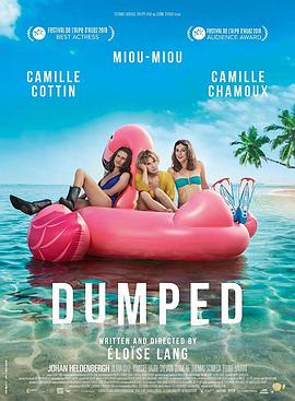 母女姐妹淘免费观看