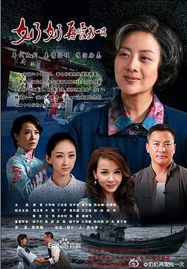 奶奶再爱我一次免费观看