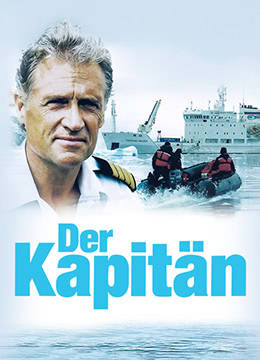 深海迷情免费观看