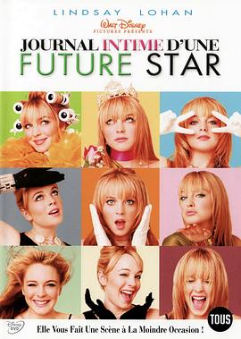 青春舞会皇后免费观看