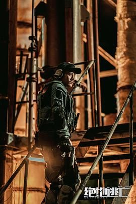 绝地狙击免费观看