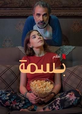 让阳光晒满家免费观看