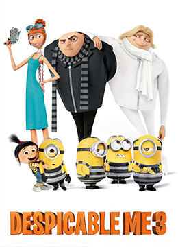 神偷奶爸3免费观看