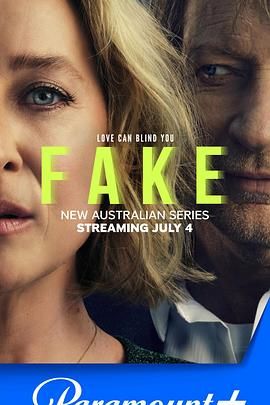 虚情假意免费观看