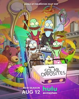 外星也难民 第五季免费观看