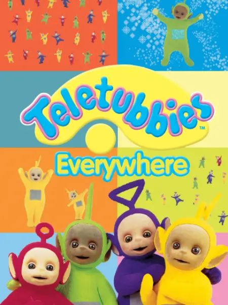 天线宝宝无处不在 第二季免费观看