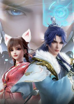 宗门里除了我都是卧底免费观看