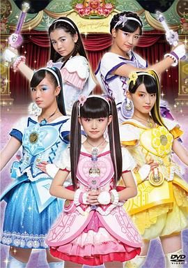 魔法×战士 魔力纯心！日语版免费观看