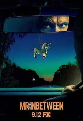 中间人先生 第二季免费观看