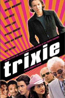 孽欲凶杀免费观看