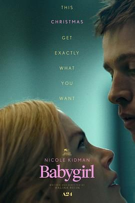 小心肝儿免费观看