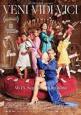 富豪游戏免费观看