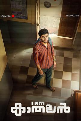 多情男孩免费观看