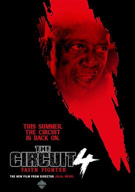 战斗人4免费观看