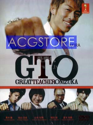 麻辣教师2免费观看