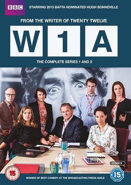 W1A 第二季免费观看