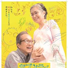 70岁生第一个孩子免费观看