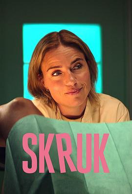 糊涂好孕姐第二季免费观看