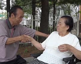 属于你的记忆免费观看