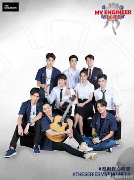 程心程意免费观看