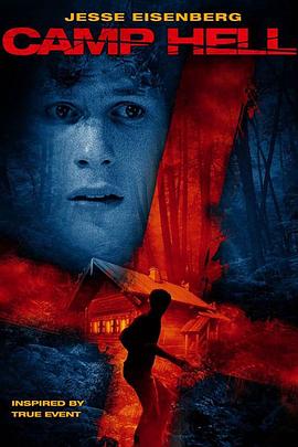 野营地狱免费观看