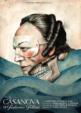 卡萨诺瓦1976免费观看