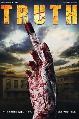 传染2014免费观看