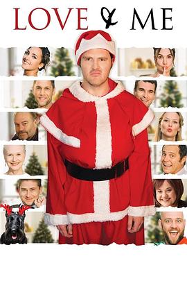 再见前任免费观看