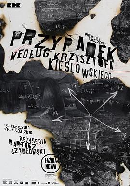 机遇之歌免费观看