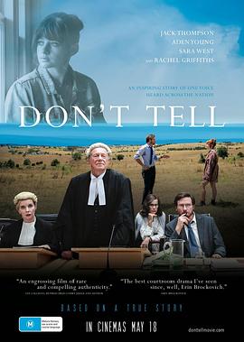 不要说国语免费观看