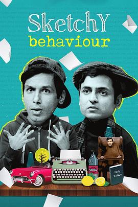 粗略行为免费观看