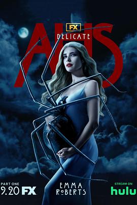 美国恐怖故事第十二季免费观看