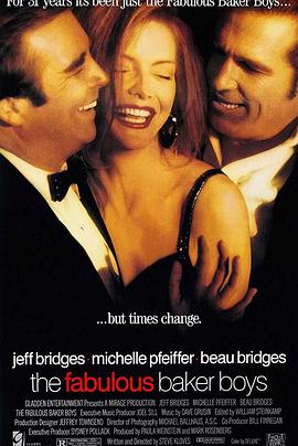 一曲相思情未了免费观看