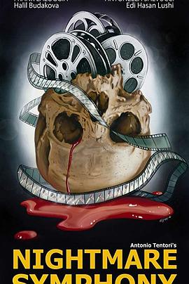 噩梦交响曲免费观看