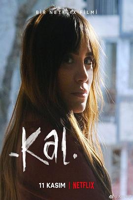 爱，别离免费观看