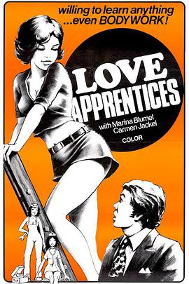 学徒报告免费观看