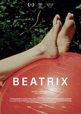 碧翠丝免费观看