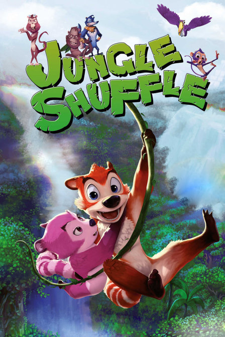 丛林英雄免费观看