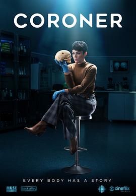 验尸官 第二季免费观看