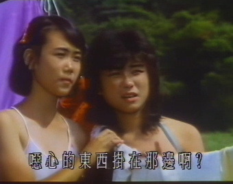 咸湿大被同床免费观看