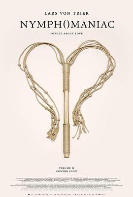 女性瘾者：第二部免费观看