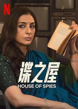 谍之屋.Khufiya免费观看