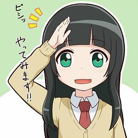 飞翔的魔女小剧场免费观看