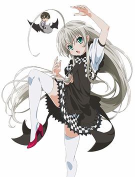 潜行吧！奈亚子免费观看