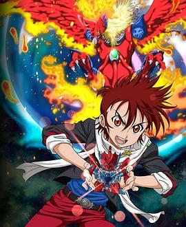 爆战弹珠人eS免费观看