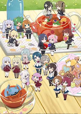 突击莉莉缤纷果实免费观看