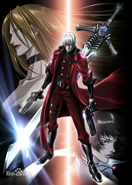 鬼泣动漫版免费观看