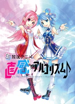 麟犀xAI韵律免费观看