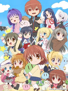 键的嘉年华第一季免费观看